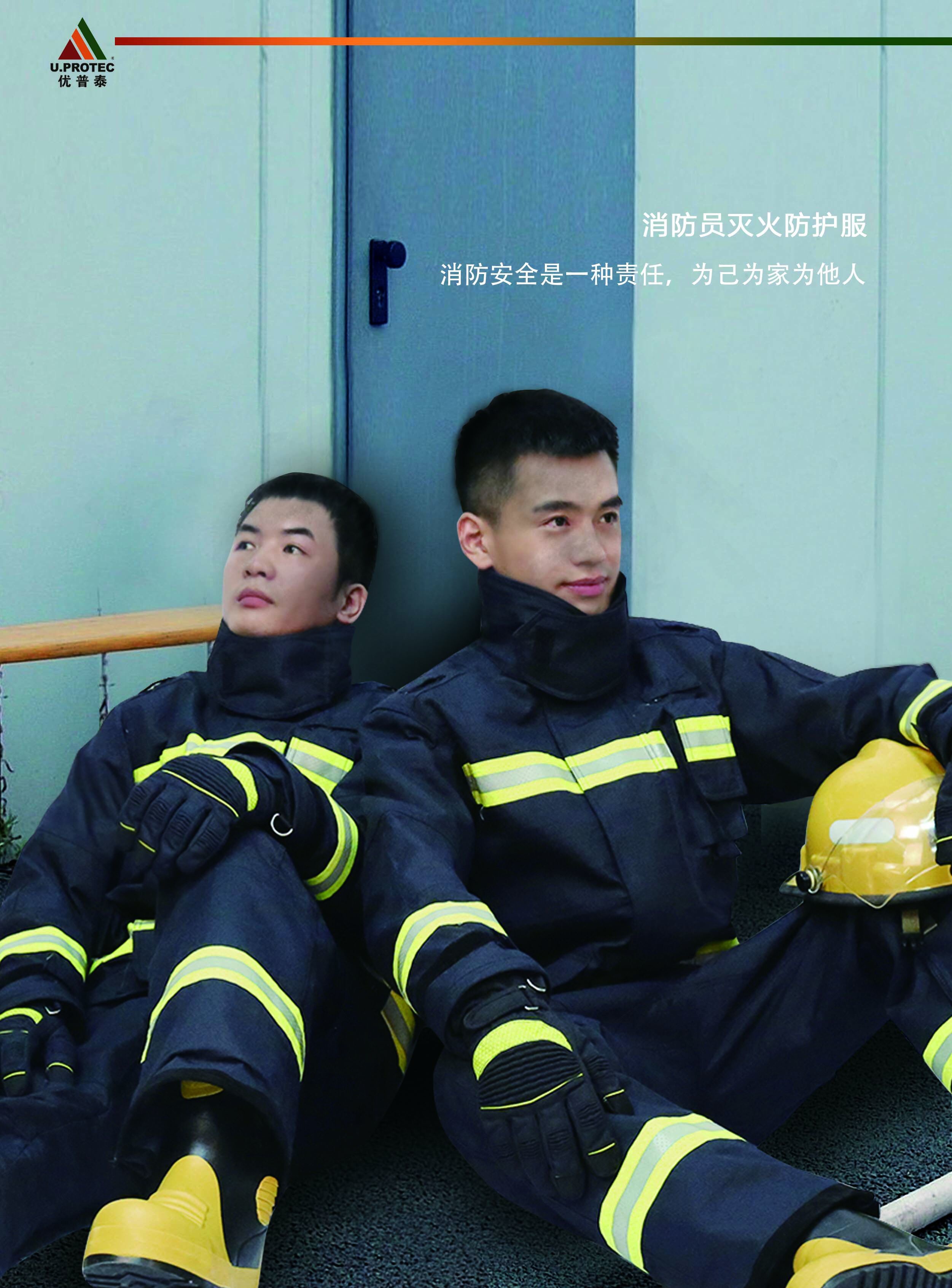 QQ截圖20180302133759.jpg