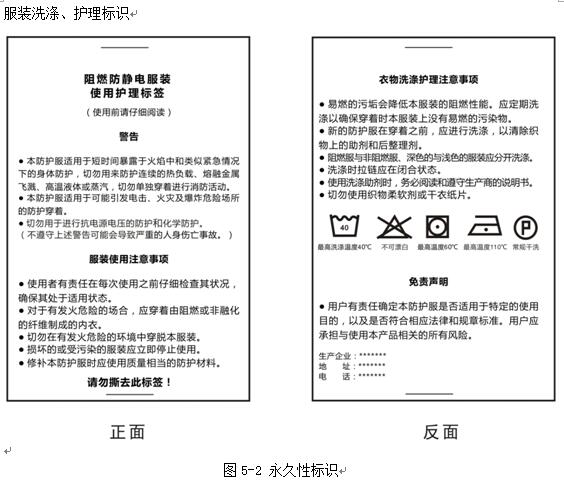 QQ截圖20190614095406.jpg