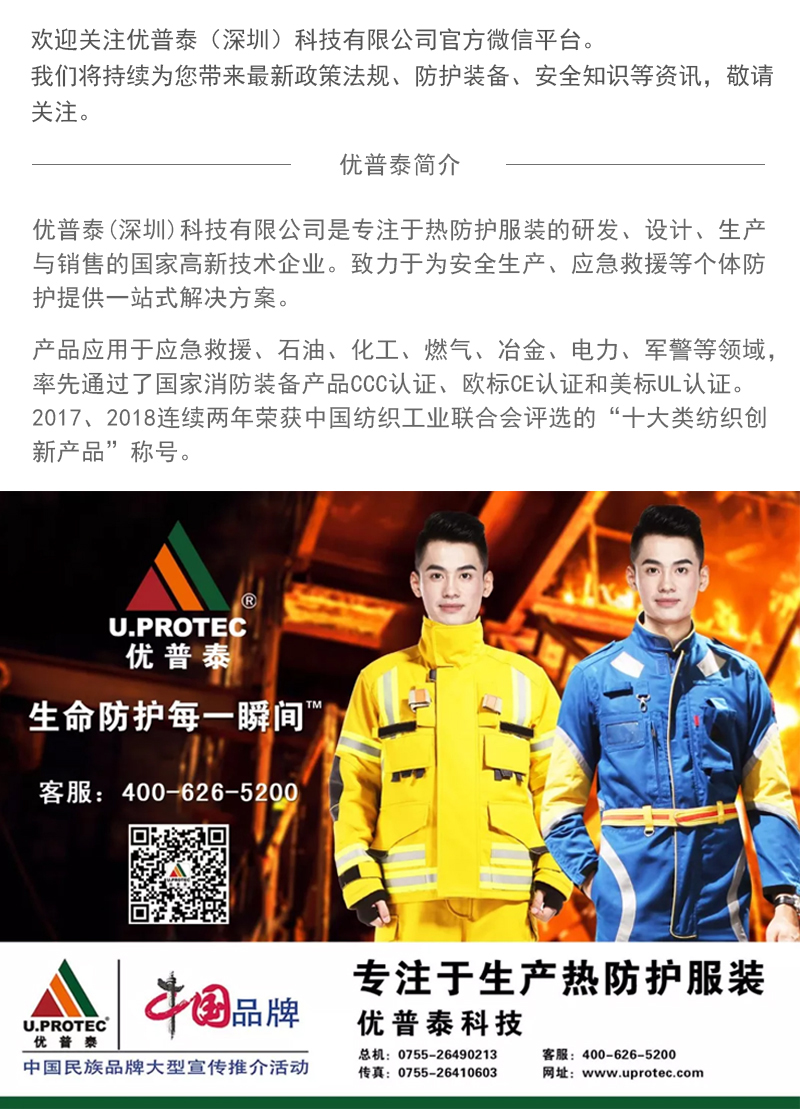 底部圖1.jpg