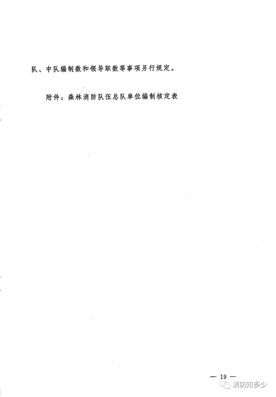 1-20.jpg
