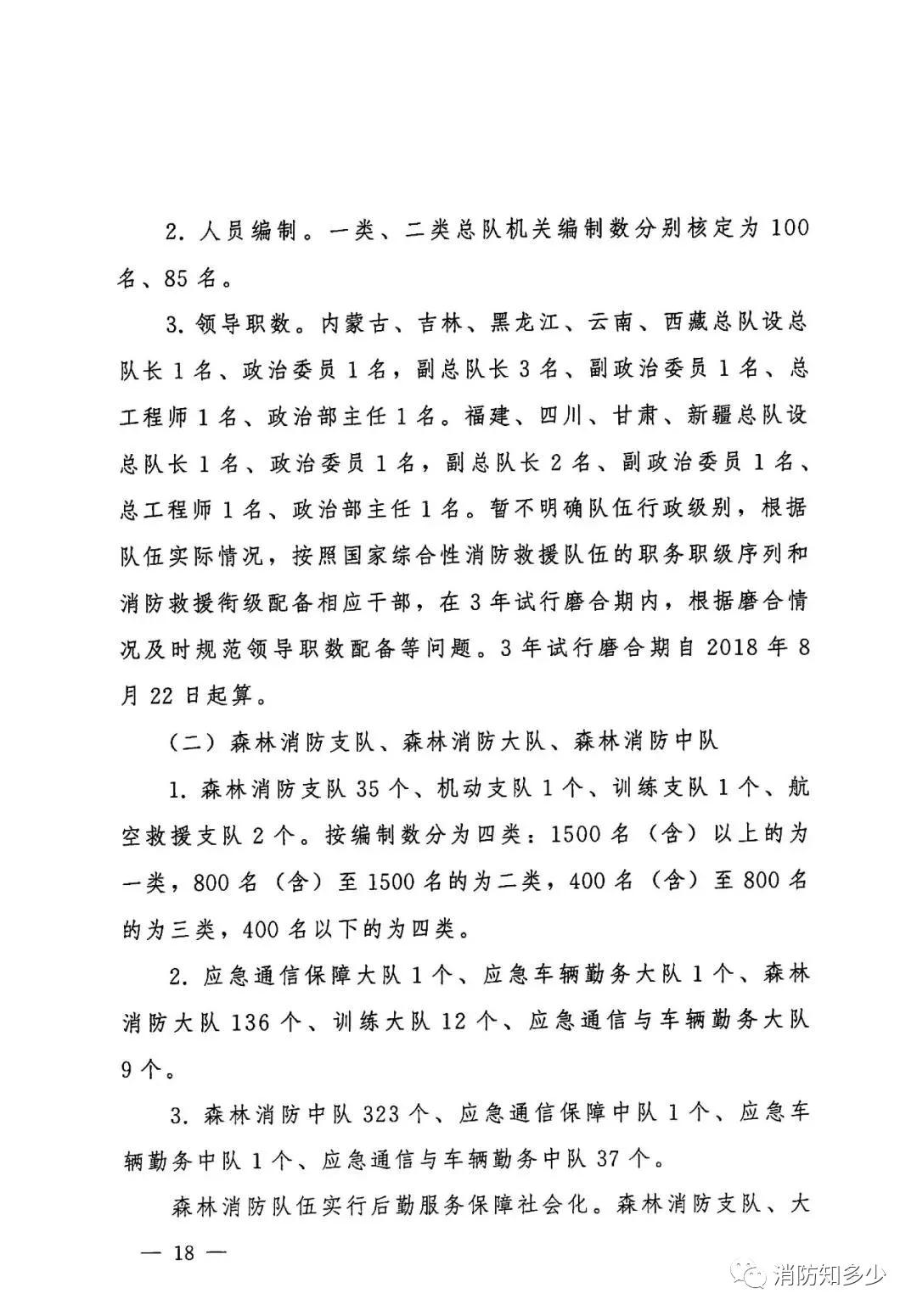 1-19.jpg