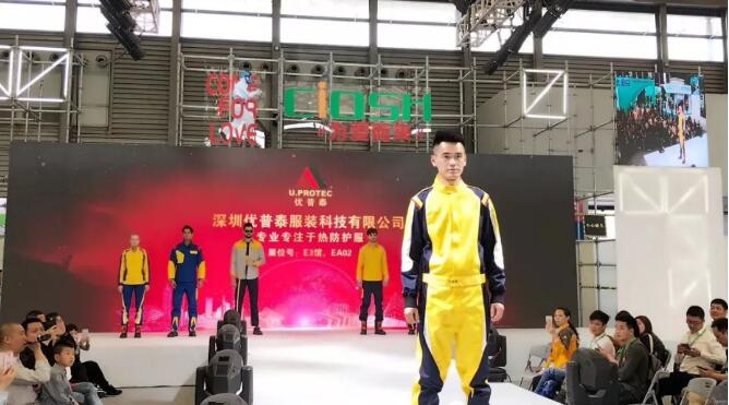 QQ截圖20180425103051.jpg