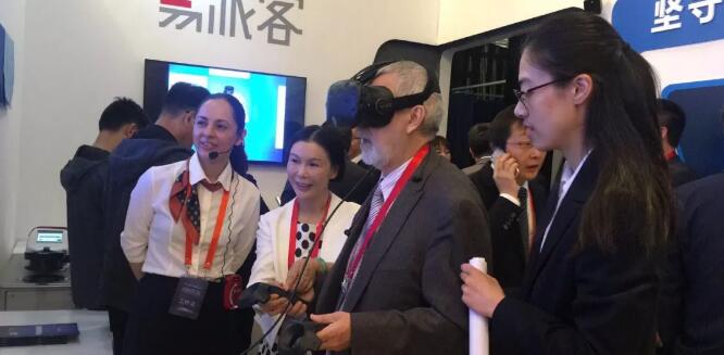 QQ截圖20180425103924.jpg