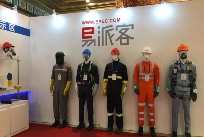 QQ截圖20180425103749.jpg