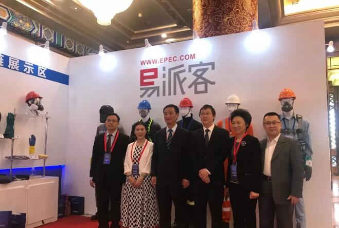 QQ截圖20180425104012.jpg