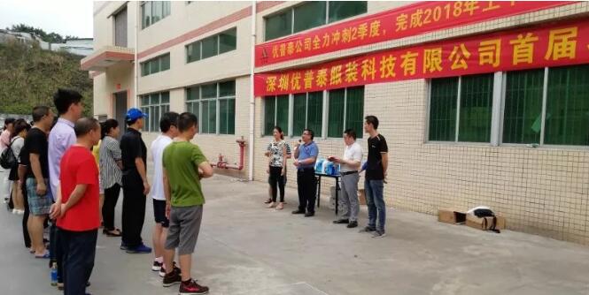 QQ截圖20180425131404.jpg
