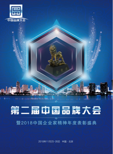 海報.png