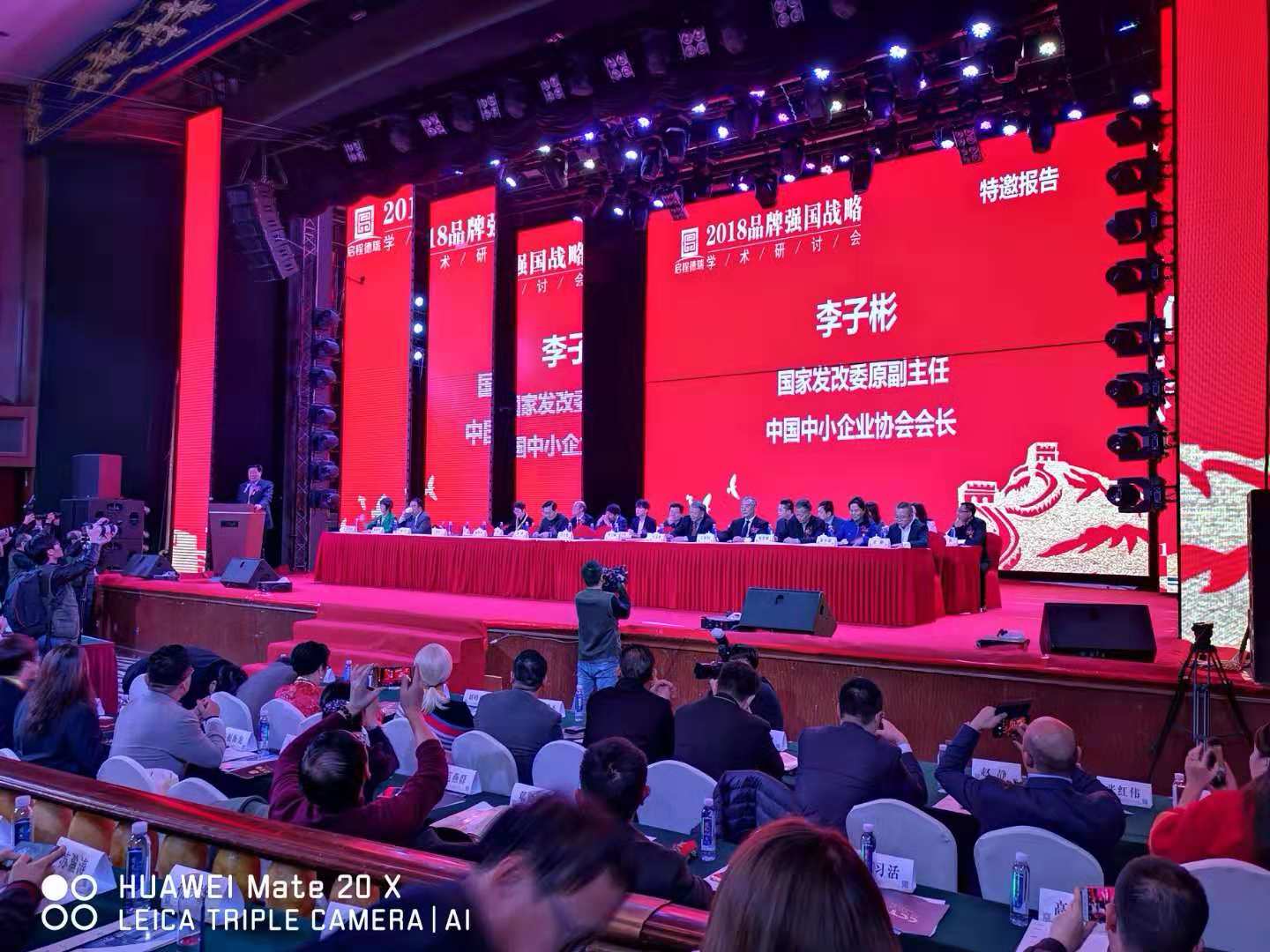 現(xiàn)場照片3.jpg