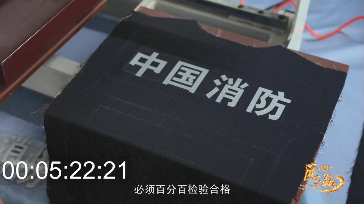 QQ截圖20181221141302.jpg