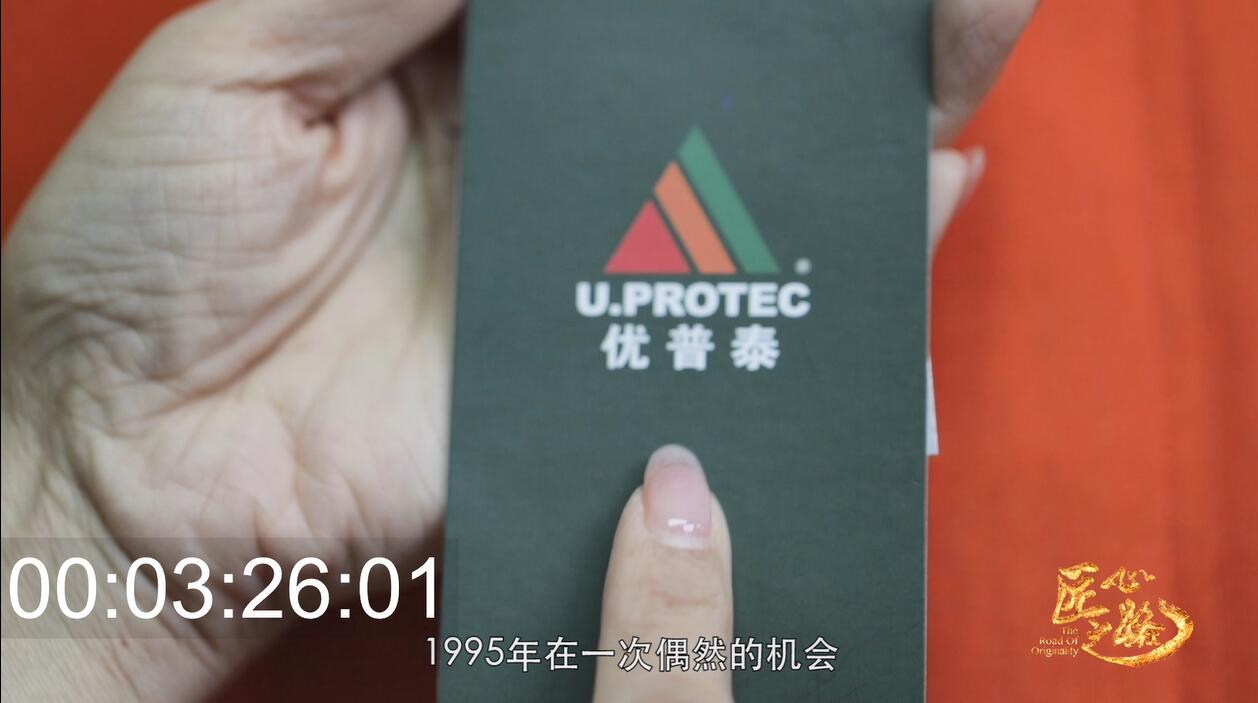 QQ截圖20181221141136.jpg