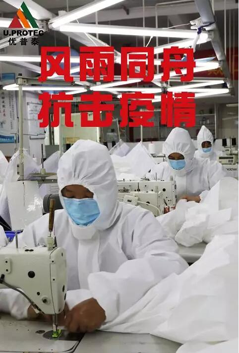 QQ截圖20200323163115.jpg