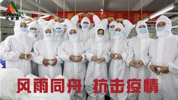 QQ截圖20200323163209.jpg