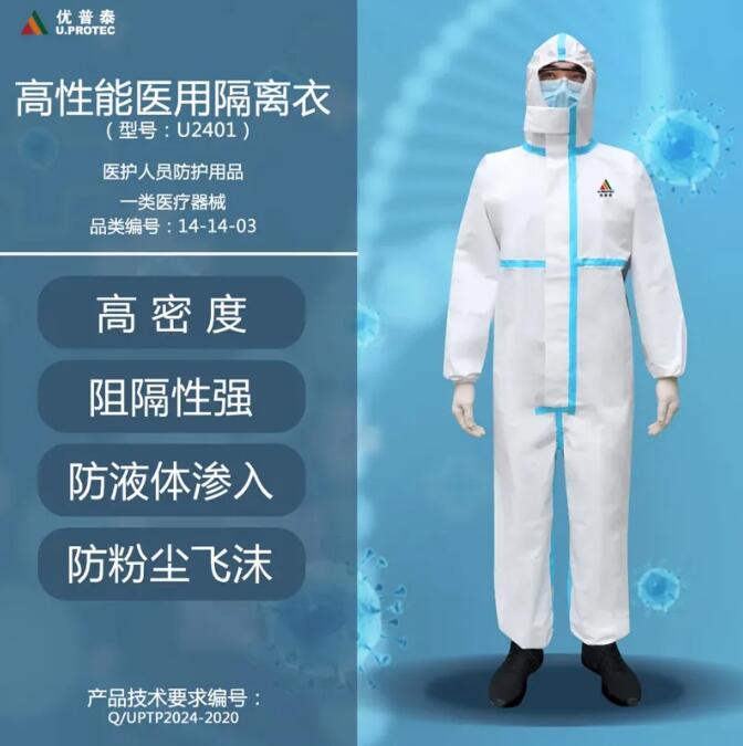 QQ截圖20200323163438.jpg