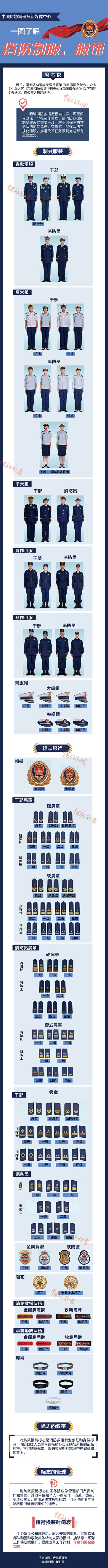 微信圖片_20181109150227.jpg
