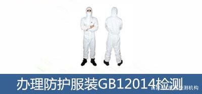 77094b36acaf2edd220e8d4ccd65c4ef38019310_看圖王(1)_看圖王.jpg