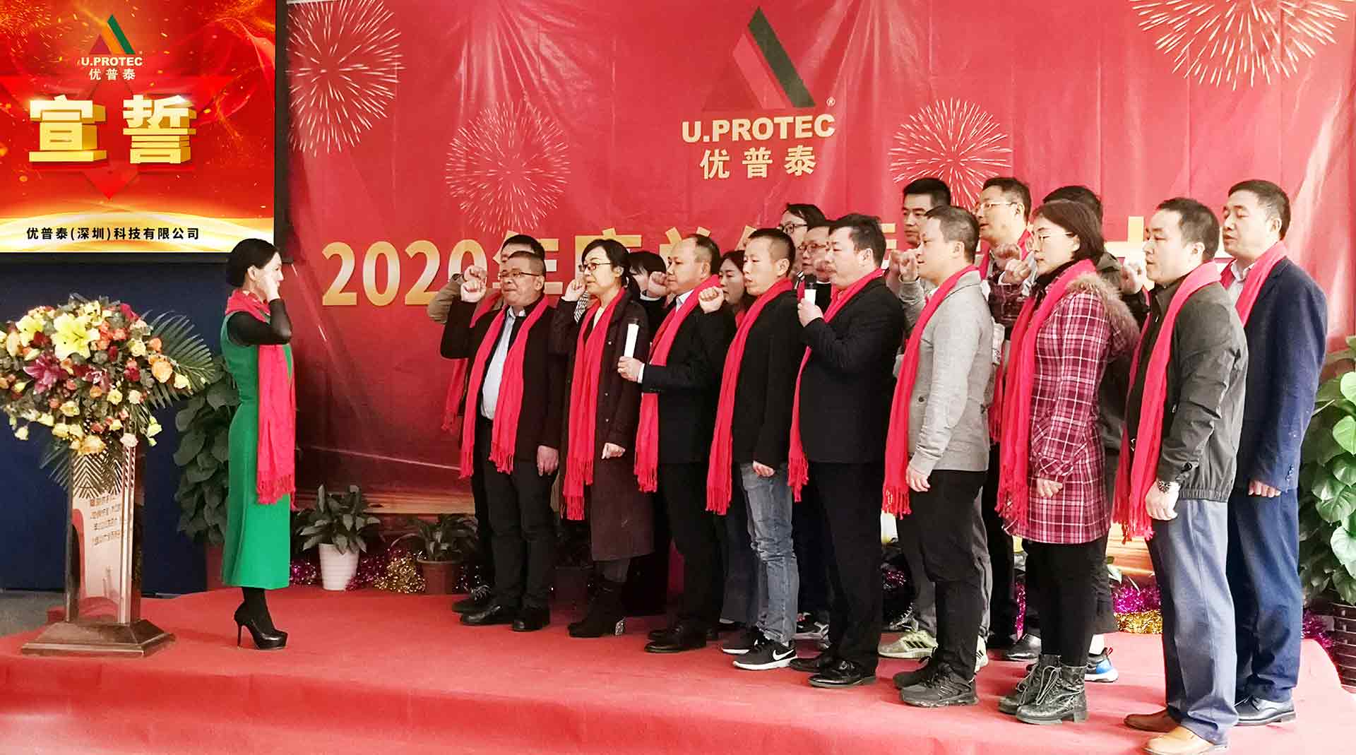 微信圖片_20210203150439.jpg