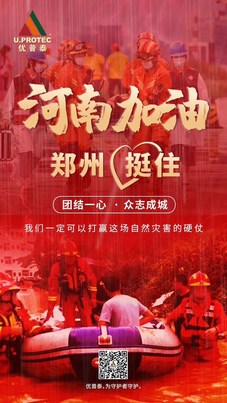 微信圖片_20211103101904.jpg