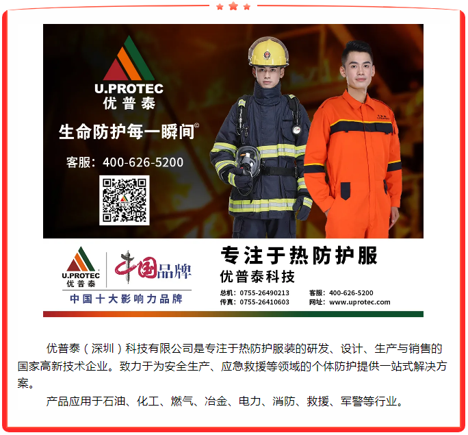 微信截圖_20211103105939.png