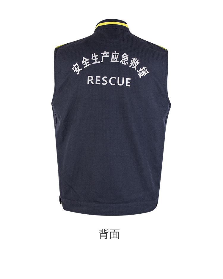 執(zhí)法多功能防護(hù)服-馬甲_03.jpg