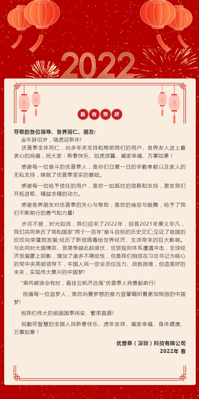 mp.weixin.qq.com_s_XpG518CuP1-WXx_WhPyntA (1)_看圖王.png