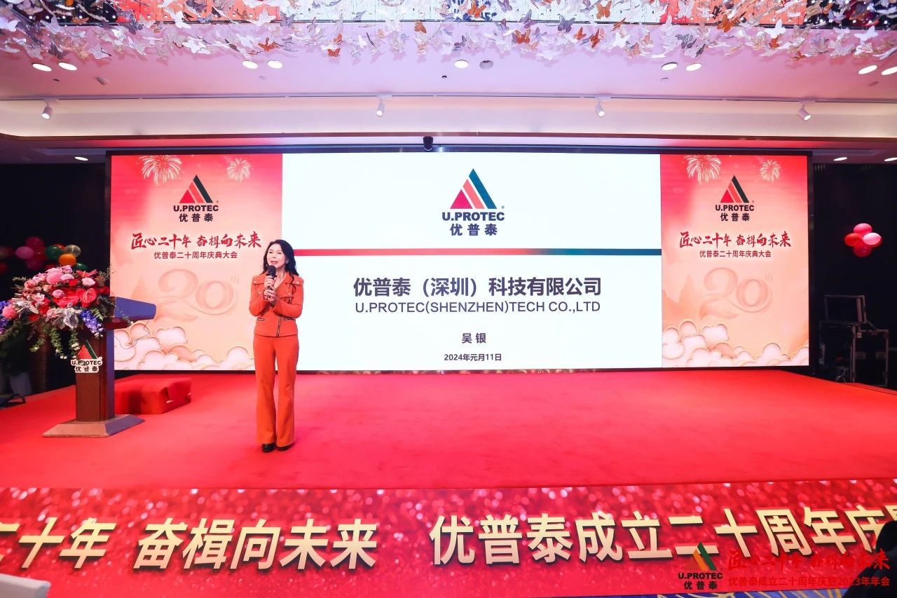 微信圖片_20240118173116.jpg