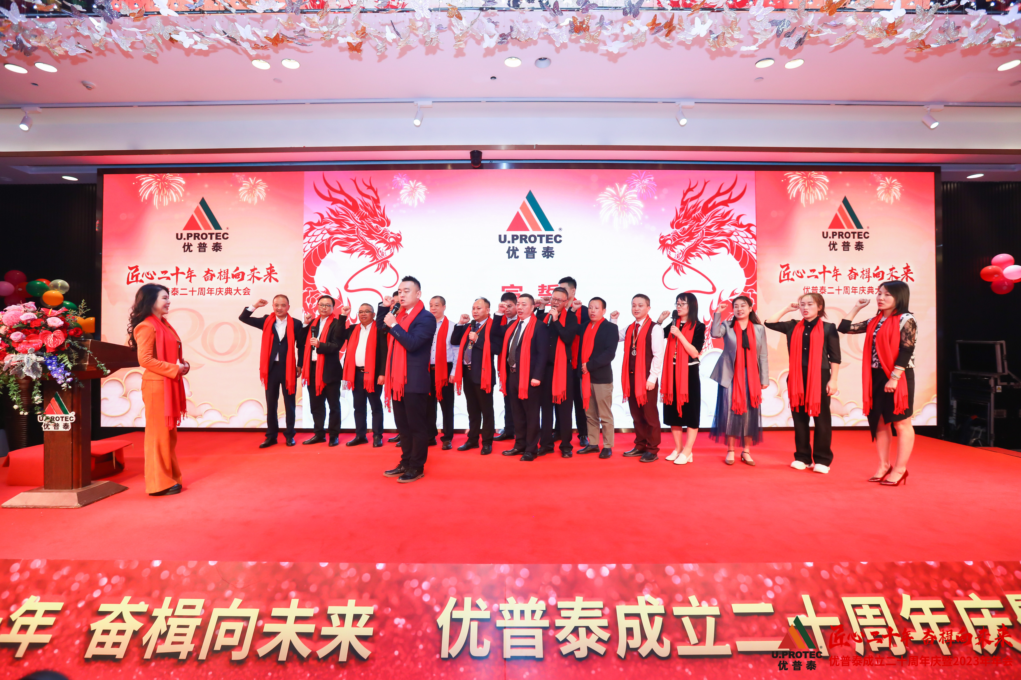 微信圖片_20240112150206.jpg