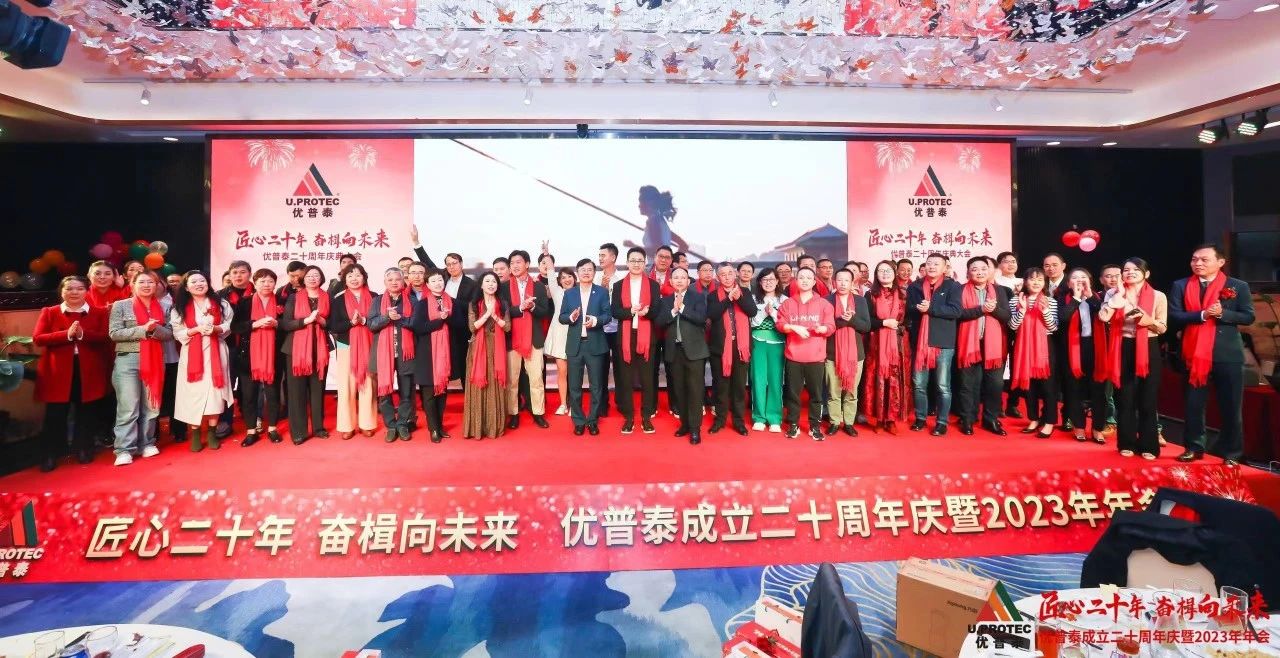 微信圖片_20240118180342.jpg